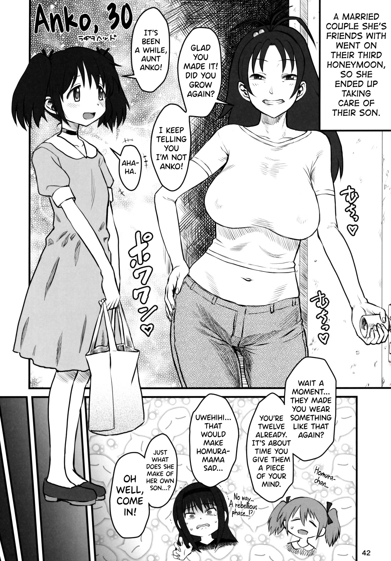 Hentai Manga Comic-My Neighbor Former Sakura-san! 2-Read-40